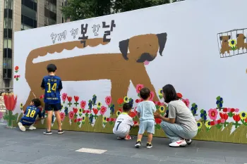 People attend an event to end the dog meat trade
